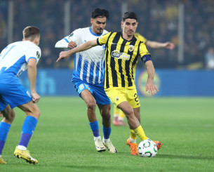 Αυτή είναι η τελική βαθμολογία του Conference League - Η θέση που τερμάτισε η ΑΕΚ