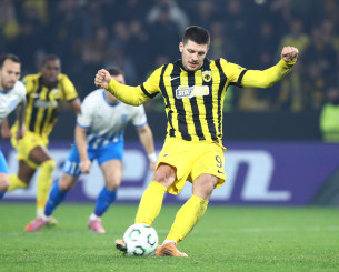 Η Σίγκμα Όλομουτς ευχαρίστησε την ΑΕΚ που την «έστειλε» στα playoffs του Conference League (video)