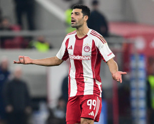 Η φανέλα που επέλεξε ο Ολυμπιακός για το Super Cup (photo)