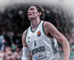 Για αυτούς που ξέρουν να νικούν