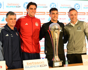 Αυτός είναι ο λόγος που ο Ολυμπιακός δεν θα παρευρεθεί στο επίσημο γεύμα του Super Cup