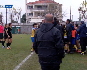 Ένταση στο ματς του Αστέρα με την ΑΕΚ στις γυναίκες: «Δεν ντρέπεσαι;» (video)