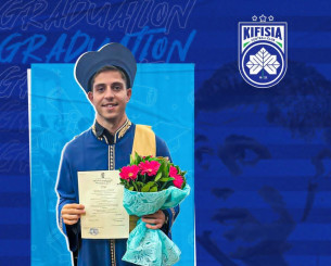 Διαπρέπει και στα... έδρανα ο Παντελίδης: Πήρε το πτυχίο του στο ΕΚΠΑ