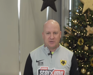 Ο Νίκολιτς και οι αρχηγοί της ΑΕΚ ευχήθηκαν καλά Χριστούγεννα (video)