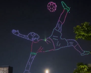 Φοβερό βίντεο - Το μυθικό ψαλιδάκι του Ελ Κααμπί σχηματίστηκε με drone στον ουρανό