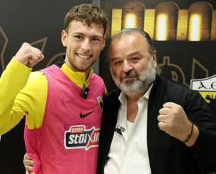 Επίσημα στην ΑΕΚ ο Μάρτιν Γκεοργίεφ έως το 2030