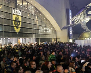 Το «ευχαριστώ» της ΑΕΚ στο κόσμο για τη προσέλευση στη Χριστουγεννιάτικη γιορτή του συλλόγου