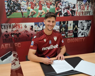 Η ΑΕΛ Novibet ενισχύθηκε με παίκτη από την Μακάμπι Χάιφα