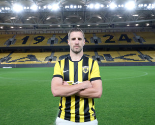 Πότε τελειώνουν οι μεταγραφές στη Stoiximan Super League - Tι ισχύει για τους ελεύθερους