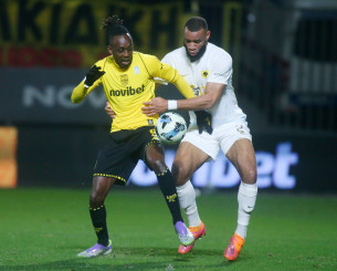 Τα highlights του Άρης - ΑΕΚ 1-1