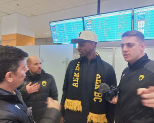 Ο Τζέιμς Νάναλι έφτασε Ελλάδα για την ΑΕΚ