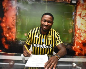 Παίκτης του Άρη και επίσημα ο Χόνγκλα