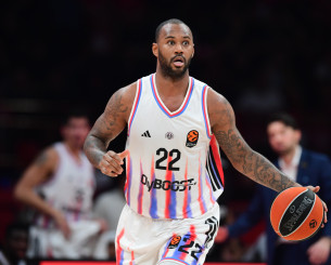 Που θα δείτε το Εφές-Παρί και το Μπάγερν-Μπασκόνια