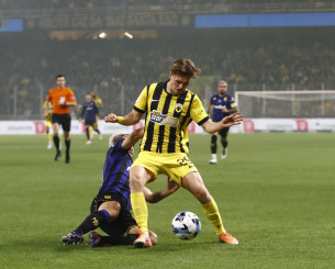 Dailymail: «Η ΑΕΚ απέρριψε 3,5 εκατ. ευρώ από τη Ρέιντζερς για Πενράις»