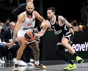 Χωρίς Βιλντόζα η Βίρτους Μπολόνια κόντρα στον Παναθηναϊκό