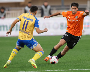 Τα highlights της νίκης - πρόκρισης του ΟΦΗ απέναντι στον Αστέρα AKTOR