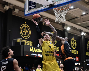 Προμηθέας - Μαρούσι: Η ώρα και το κανάλι του αγώνα του Κυπέλλου Ελλάδας