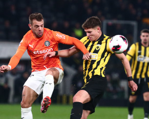 Ο ΟΦΗ απέκλεισε την ΑΕΚ και πέτυχε κάτι που καμία άλλη επαρχιακή ομάδα δεν είχε κάνει