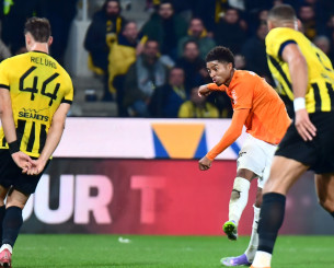 Τα highlights του ΑΕΚ - ΟΦΗ 0-1