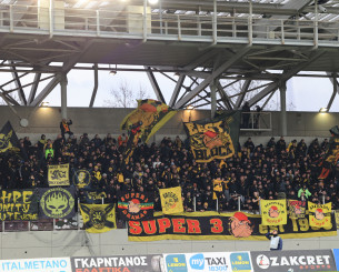 Η ήττα από την ΑΕΛ έφερε αποδοκιμασίες κατά της ΠΑΕ και Καρυπίδη