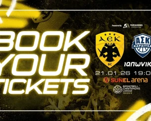 Κιτρινόμαυρο κάλεσμα ενόψει Καρδίτσας: «Η Βασίλισσα θέλει τον κόσμο της»