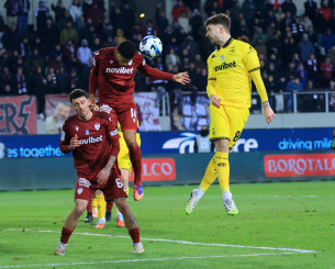 Τα highlights του ΑΕΛ Novibet - Άρης 1-0