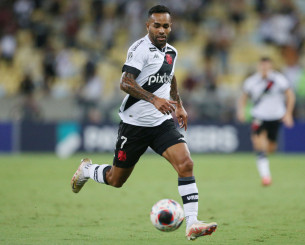 Ο Πανσερραϊκός «έκλεισε» τον Βραζιλιάνο στράικερ Αλέξ Τεϊσέιρα!