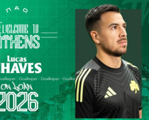 Επίσημο: Στον Παναθηναϊκό με τη μορφή δανεισμού ο Λούκας Τσάβες