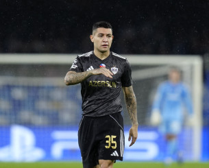 «Η ΑΕΚ ενδιαφέρεται για τον Βραζιλιάνο μέσο Πέδρο Μπικάλιο»