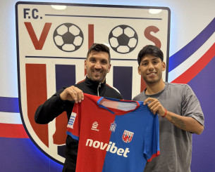 Συνεχίζει το μεταγραφικό ντεμαράζ ο Βόλος - Ανακοίνωσε τον Ματίας Γκονζάλες