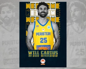 Το Περιστέρι ενισχύεται με Γουίλ Κάριους