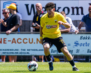 Η Ελλάς Σύρου ανακοίνωσε τον δανεισμό του Κολιμάτση από την ΑΕΚ