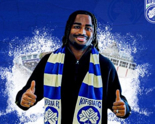 Παίκτης της Κηφισιάς και επίσημα ο Νούνελι