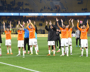 Ο ΟΦΗ και ο κόσμος του γιόρτασαν τη μεγάλη πρόκριση στην OPAP Arena! (video)