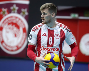 Το πρόγραμμα της 1ης αγωνιστικής της Γ' φάσης του Κυπέλλου Ανδρών