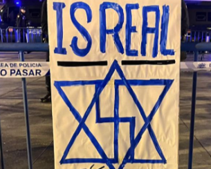 Διαδηλωτές στο Ρεάλ - Μακάμπι άλλαξαν το αστέρι στη σημαία του Ισραήλ με σβάστικα