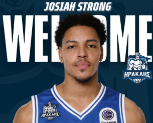 Ενισχύεται στην περιφέρεια με Στρονγκ ο Ηρακλής