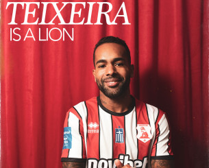 Επίσημο το «μπαμ» του Πανσερραϊκού: Ανακοίνωσε τον Άλεξ Τεϊσέιρα