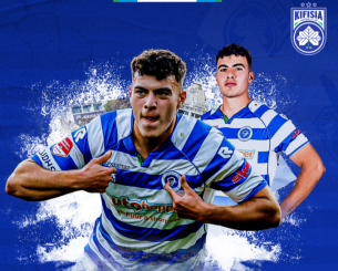 Στην Κηφισιά και επίσημα ο Θεοδωρίδης - Ακολουθούν ακόμα δύο μεταγραφές