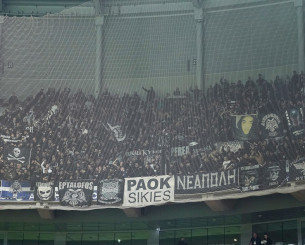 Αγώνας υψηλού κινδύνου για επεισόδια το Λυών-ΠΑΟΚ!