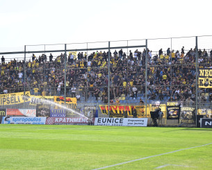 Πάνω από 2.000 οπαδοί της ΑΕΚ στην Τρίπολη για το ματς με τον Αστέρα AKTOR