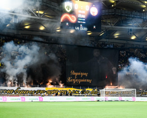 ΠΑΕ ΑΕΚ ενόψει Ολυμπιακού - «Sold out το ματς, να μην υπάρξει καμιά ρίψη κροτίδας ή καπνογόνου»
