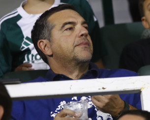 Στις εξέδρες του «Groupama Arena» ο Αλέξης Τσίπρας για το Φερεντσβάρος - Παναθηναϊκός (photo)