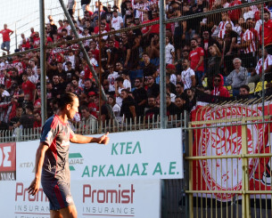 Χαμός για ένα εισιτήριο στην Τρίπολη από τους οπαδούς του Ολυμπιακού - Πόσα έχουν απομείνει