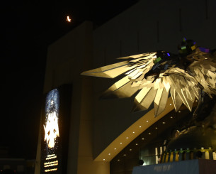 Από την «Αγιά Σοφιά» μέχρι το «Γεώργιος Καραϊσκάκης» - Πως πήραν το όνομά τους τα πιο σημαντικά ελληνικά γήπεδα