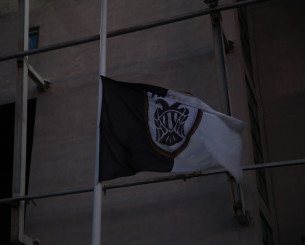 Αναβλήθηκε το ΠΑΟΚ - Μύκονος - Πότε θα διεξαχθεί η αναμέτρηση