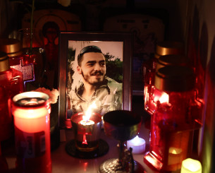 To βίντεο του Ερασιτέχνη Άρη με πολλαπλά μηνύματα με αφορμή τη δολοφονία του Άλκη (video)