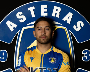 Ο Αστέρας AKTOR ανακοίνωσε τον Μπρούνο Πέρεζ για τη δεύτερη ομάδα