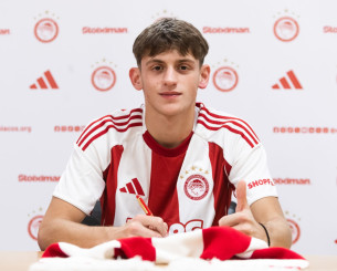 Παίκτες απ' όλη την Ελλάδα για τον Ολυμπιακό!