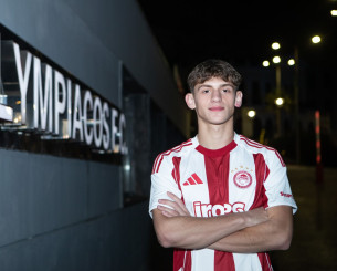 Ο Ολυμπιακός απέκτησε δύο νεαρούς από τον Αστέρα AKTOR